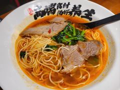-和府捞面(百联世纪店)
