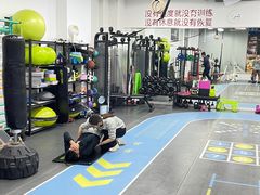 -APT运动康复中心(徐汇万科店)