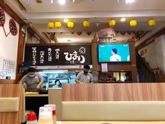 -日葵 大阪烧ひまり(仙霞路店)