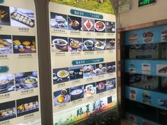 -河州宾馆清真餐厅(文锦南路店)
