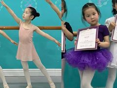 -Isee灰姑娘国际芭蕾舞蹈艺术中心(置地广场店)