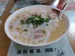 -荔林食店(西华路店)