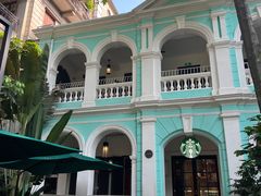 -星巴克臻选(广州沙面店)