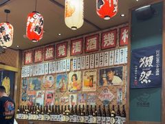 -小川洋风料理(街道口店)