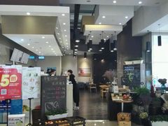 -天安国际大厦