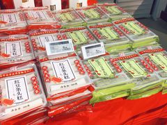 -Ole'超市(汉街万达店)