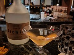 -漪龙台·B26 Rooftop Lounge