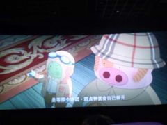 android_upload_pic-金逸影城(光美宝龙巨幕店)