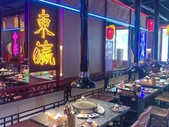 -十三姨正合丰烤肉(营迹路店)