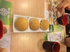 添好运点心专门店(中环IFC店)-添好运点心专门店(中环IFC店)