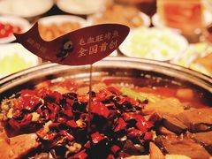 -辣尚瘾·烤鱼·新川菜(交大直营店)