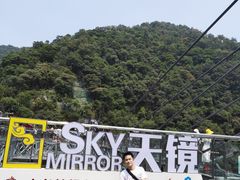 -古龙峡云天玻霸