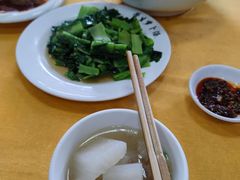 -荣生萝卜汤饭店