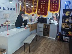 -永信齿科·永典口腔门诊部(浦东店)