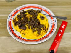 -有章牛杂(石厦店)