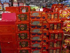 -ALDI奥乐齐超市(杨浦延吉店)
