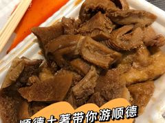 -细妹五香牛杂(步行街店)