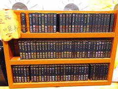 -西西弗书店&矢量咖啡(凯德晶萃广场店)