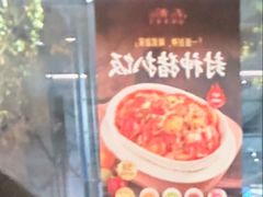 -新旺茶餐厅·早餐·夜宵(仙霞店)