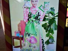 -农工商超市(金沙江路店)