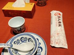 -张氏鱼庄