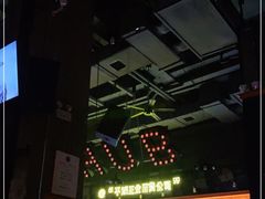 -HIB HUB公社(解放西路店)