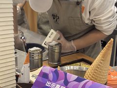 -上海来福士广场