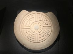 -汉景帝阳陵博物院