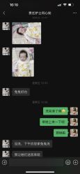 -宝生月子中心·独栋独院式(南山店)