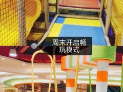 -天空之城欢乐嘉年华苏州店(环球188广场店)