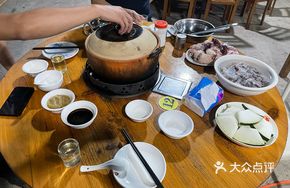 Stir-Fried Chicken with Poultry in Pot