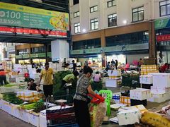 -三亚新鸿港水果一级批发市场