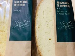 -星巴克(深圳欢乐颂店)