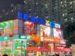 -东晓胜汇里(南洲北路店)