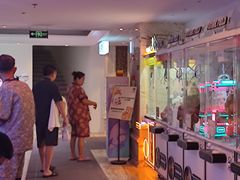 -天津瀚金佰九号温泉酒店(南楼地铁站店)