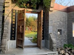 -武汉园博园(武汉自然博物馆)