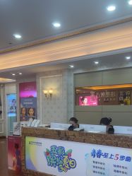 -武汉五洲整形外科医院