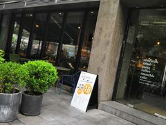 门面-Wagas沃歌斯(大学路店)