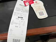 -Tims天好咖啡(河西万象城店)