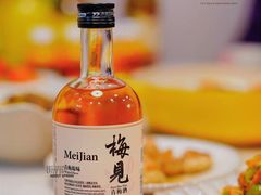 -盒马鲜生(大都荟店)