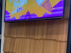 -野人先生现做冰淇淋(北京顺义祥云小镇店)