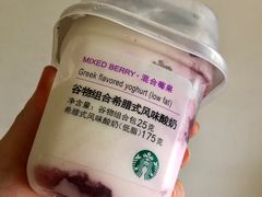 -星巴克(北京王府井店)