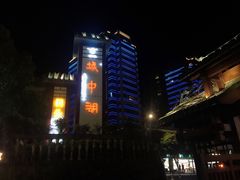 -千岛湖城中湖游船码头
