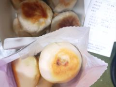 玫瑰酒酿饼-长发西饼(临顿路店)