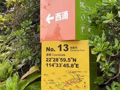 -西涌国际滨海旅游区