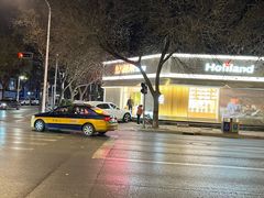 -好利来(槐中店)