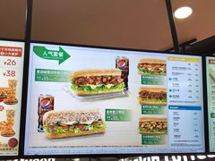 -赛百味SUBWAY(长宁龙之梦店)