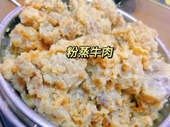 -志亮灌汤蒸饺·清真(庙后街店)