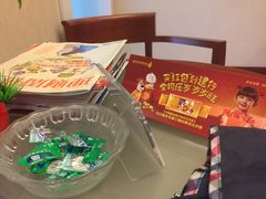 -中国建设银行(瑞金路支行)