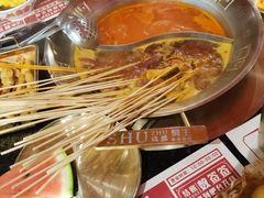 -旺蜀主成都串串火锅(西直门凯德MALL店)